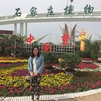 Emily Ge