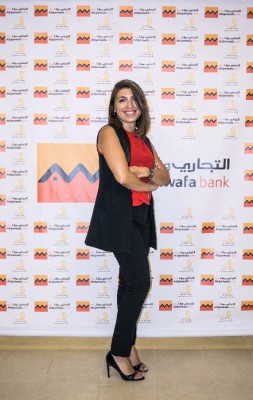 Nadia Outair