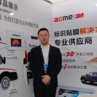 Xiaonan Qi
