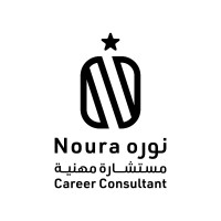 Noura Aldayel, CPTM, Chartered MCIPD