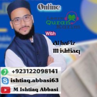 Muhammad Ishtiaq Abbasi