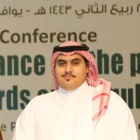 Abdullah Almusharraf
