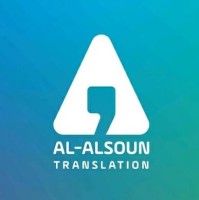 الألسن للترجمة