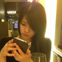 Aya Han