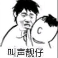 杨昌福
