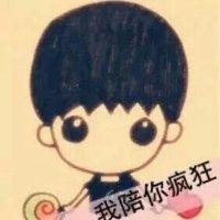 康玉坤
