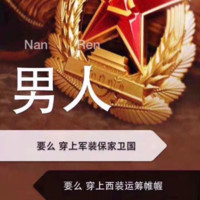 徐远磊