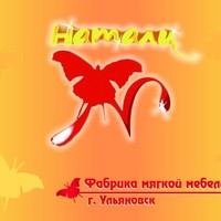 Денис Третьяков