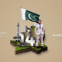 Ilal Ahmad
