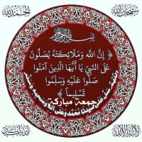 Hussein Albadaw