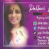 Pallavi Pallavi