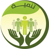 الموارد البشرية