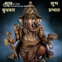 Dev Kumar