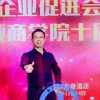 向刚强