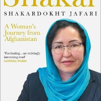 Shakardokht Jafari