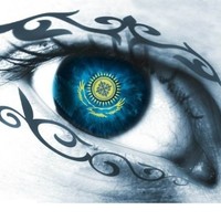 Куаныш Оралбай