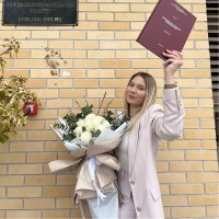 Ivana Bećir