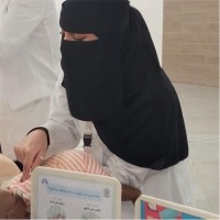 Lama Almejna, BsRC