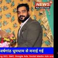 Vikash Pareek