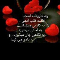Ahmad Ahmady