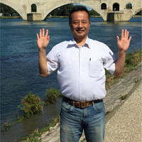Yoichi Tokioka