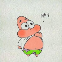 丁锦程