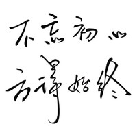 韦国超