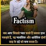 Vikas Yadav