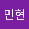김민현