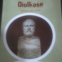 Diolkos ( Railway Quiz Book )