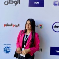 Hala Tarek
