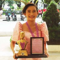 Ar. Kyla Kate Noble, uap