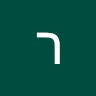 רפי סלומון