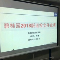 林小淳