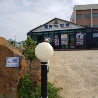 윤우섭