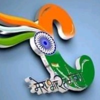 Sunil Kumar Jha