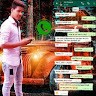 Rajesh Kumar Sahoo