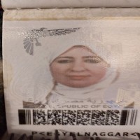 منى النجار