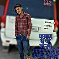 Vikrantdj Samana