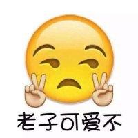 王恒博