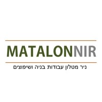 Nir Matalon