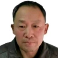 汪爱民