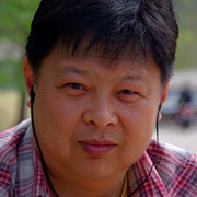 Isa Chen