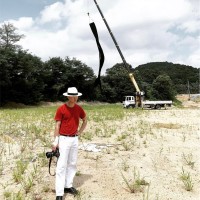 Kiwon Jung