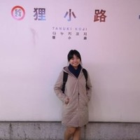 Vicky Lee