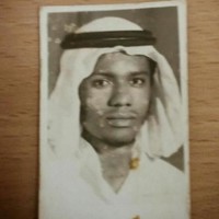 Amor Hamad