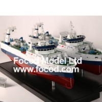 Ship Replica Maker-倾心 .谭