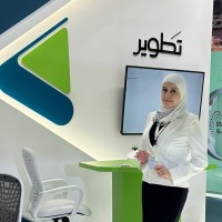 Esraa Ebrahem