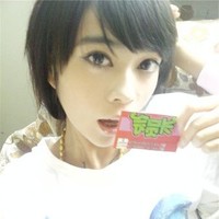 Bai Jing