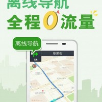 冯松华